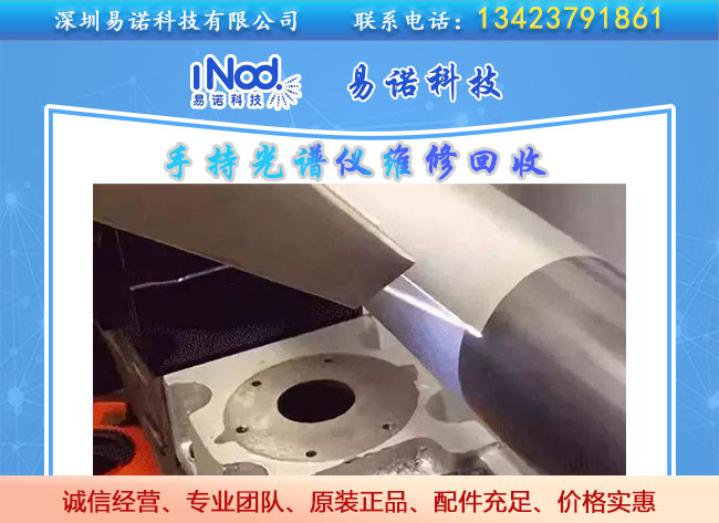 清潔模式激光技術(shù) 清潔模式激光技術(shù)