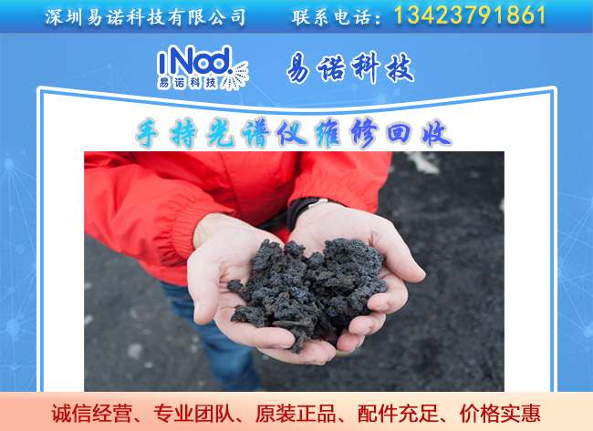 鐵礦石價(jià)格漲幅，鐵礦石貿(mào)易